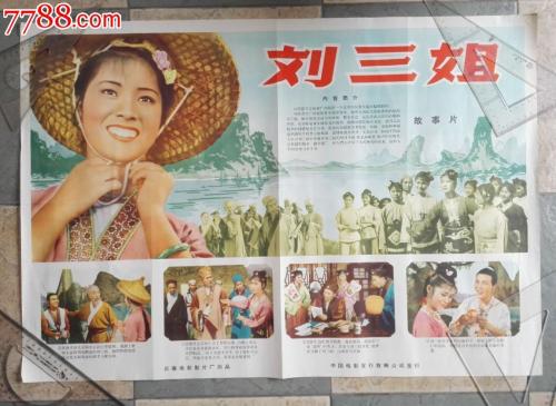 办理假俄亥俄州驾驶执照